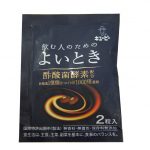 醋酸酵素
