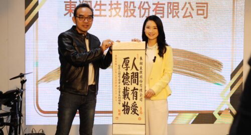 人間有愛兒少文學獎以文學為橋點燃希望之光​