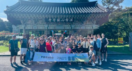 【公司旅遊】東翔生技員工齊遊韓國濟州島_凝聚團隊、創造美好回憶