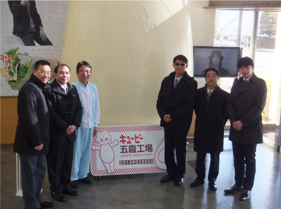 2014年2月2日-日本美(藥 )妝市場調查與工廠品質會議